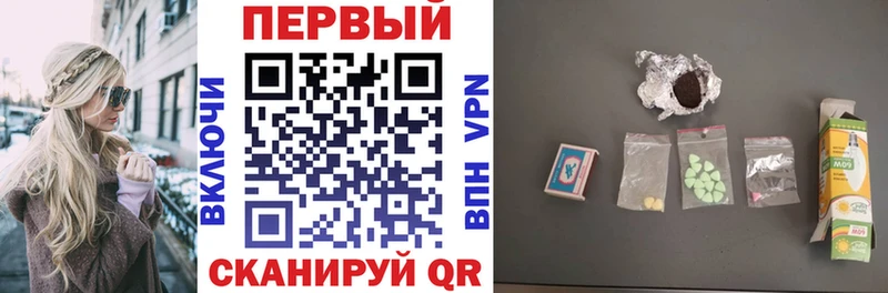 продажа наркотиков  Невель  АМФ Розовый 