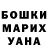 Конопля MAZAR Mickehd00d