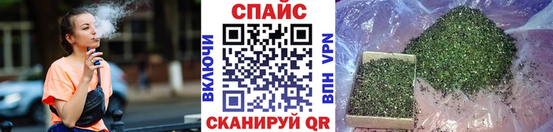 БУТИРАТ Butirat  Невель 