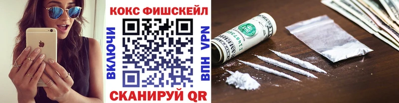 наркота  Невель  Cocaine 98% 