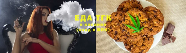 прущий лед Лиски