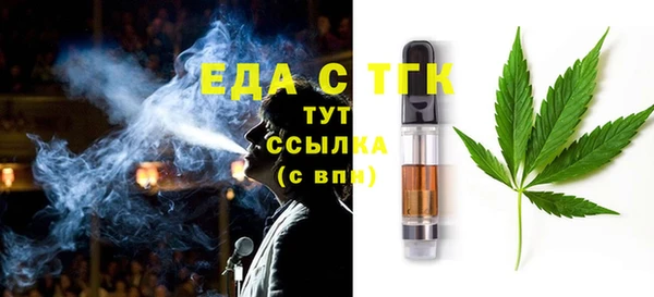 PSILOCYBIN Лихославль