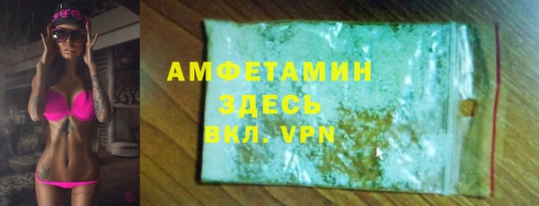 гашишное масло Липки