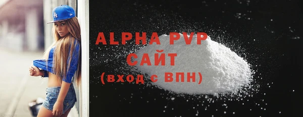 круглые Кондопога