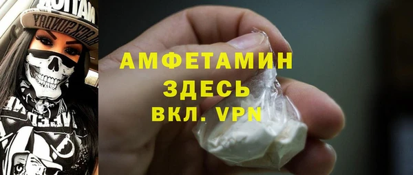 гашишное масло Липки