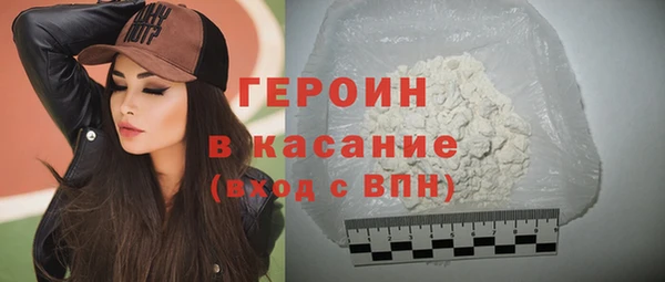 гашишное масло Липки