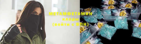 гашишное масло Липки