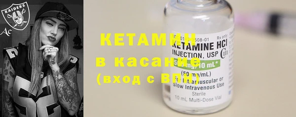 гашишное масло Липки