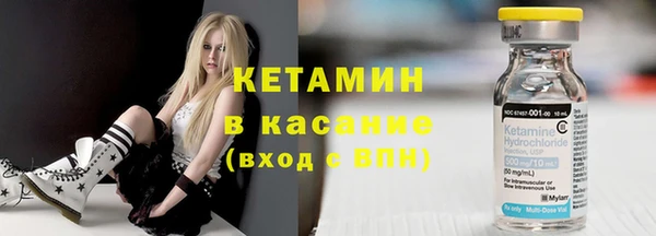 гашишное масло Липки
