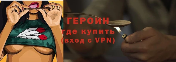 apvp Комсомольск
