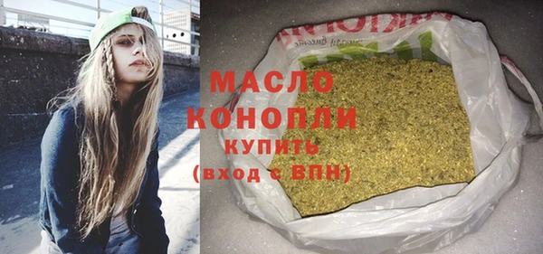 apvp Комсомольск