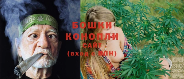 прущий лед Лиски