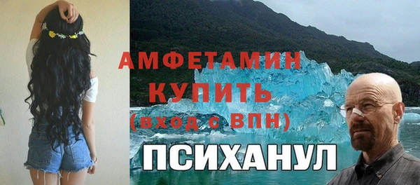 гашишное масло Липки