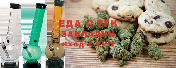 прущий лед Лиски