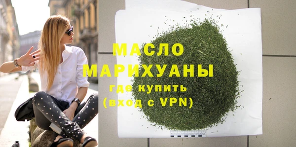PSILOCYBIN Лихославль