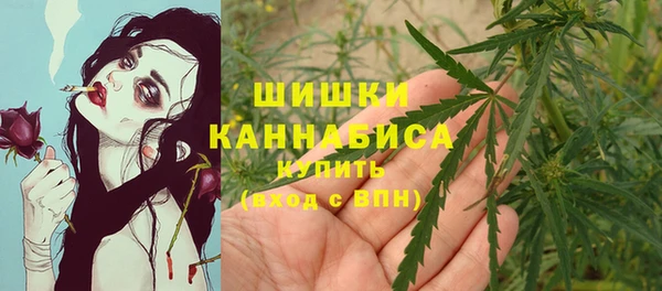 гашишное масло Липки