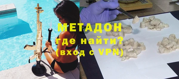 гашишное масло Липки