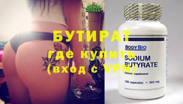 прущий лед Лиски