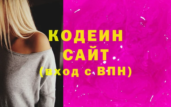 прущий лед Лиски